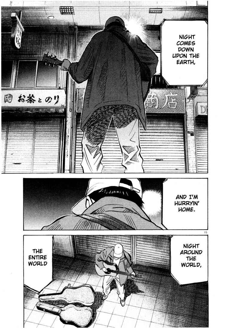 20th Century Boys Chapter 79 page 13