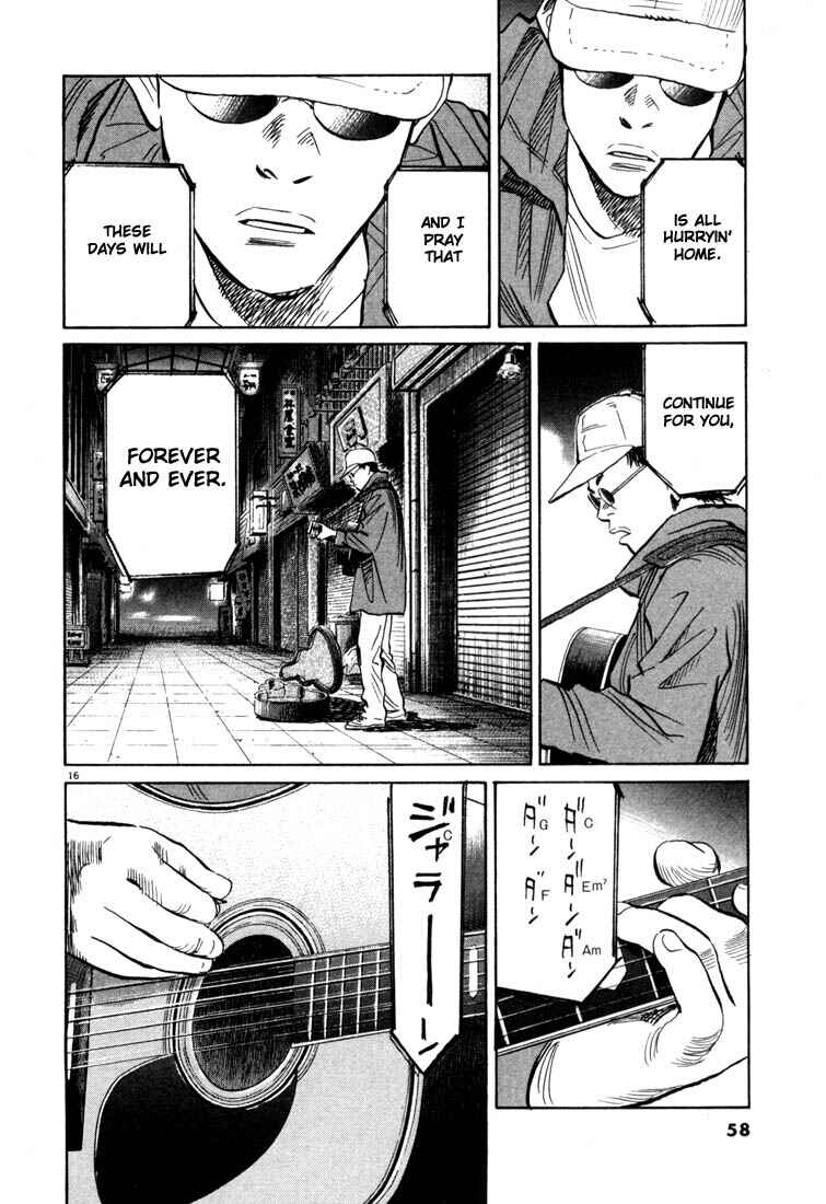 20th Century Boys Chapter 79 page 14