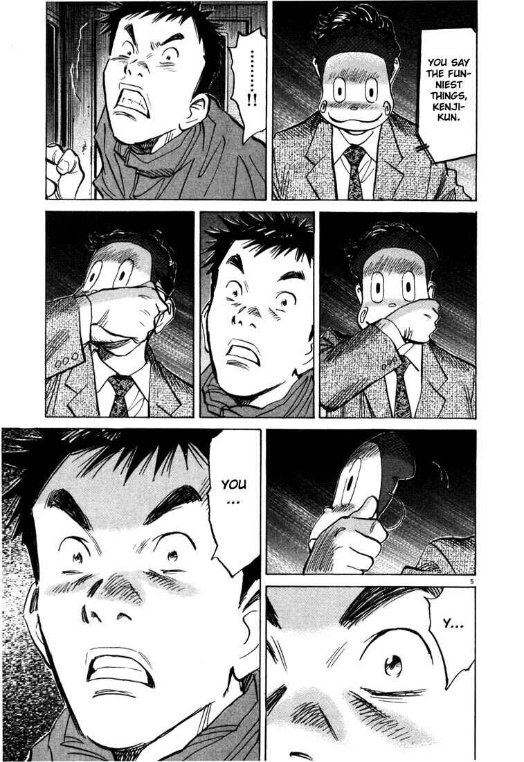 20th Century Boys Chapter 79 page 3