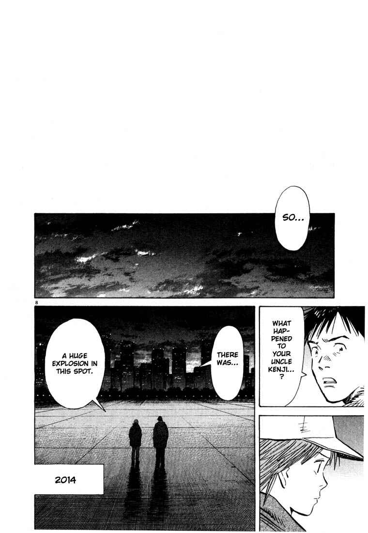 20th Century Boys Chapter 79 page 6