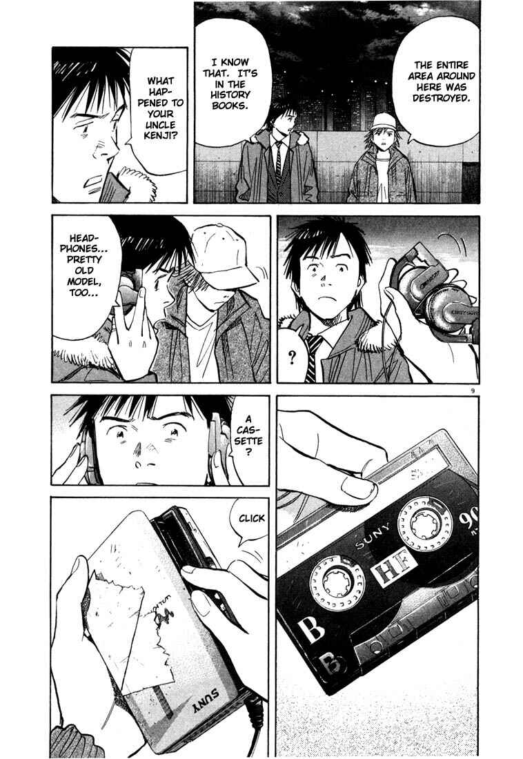 20th Century Boys Chapter 79 page 7