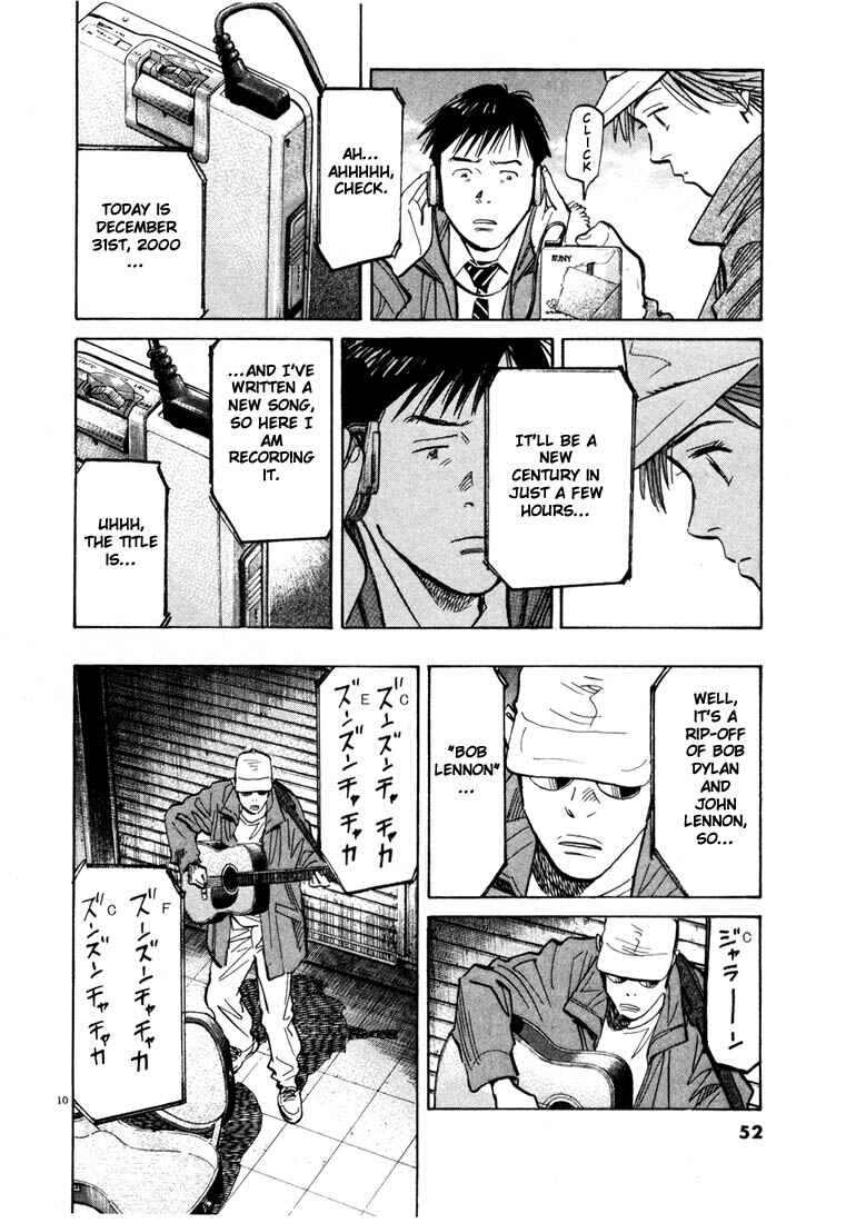 20th Century Boys Chapter 79 page 8