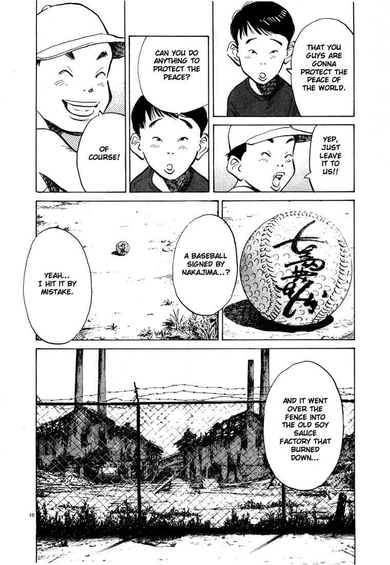20th Century Boys Chapter 85 page 9