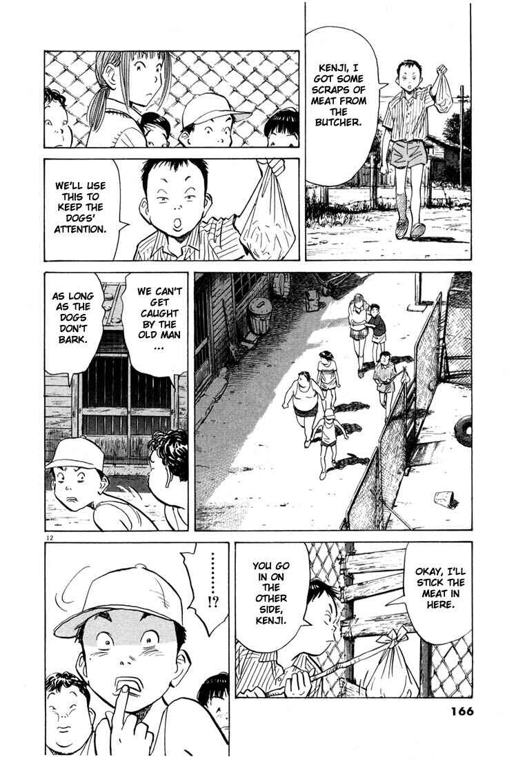 20th Century Boys Chapter 85 page 11