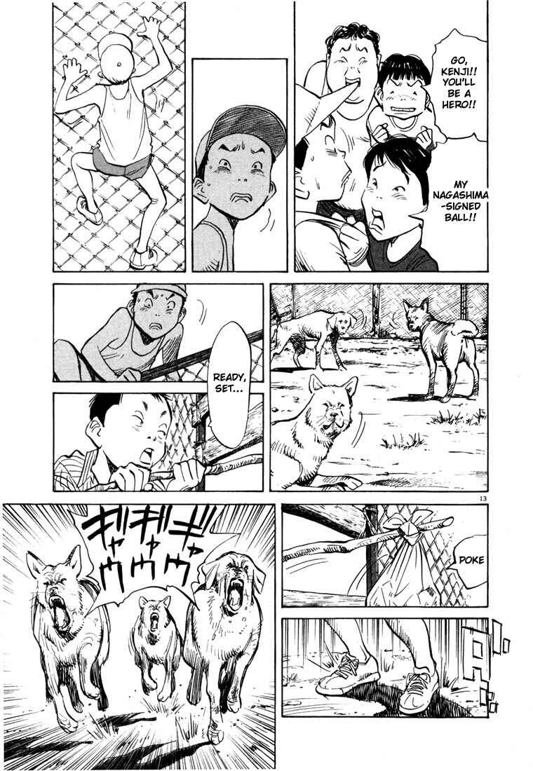 20th Century Boys Chapter 85 page 12