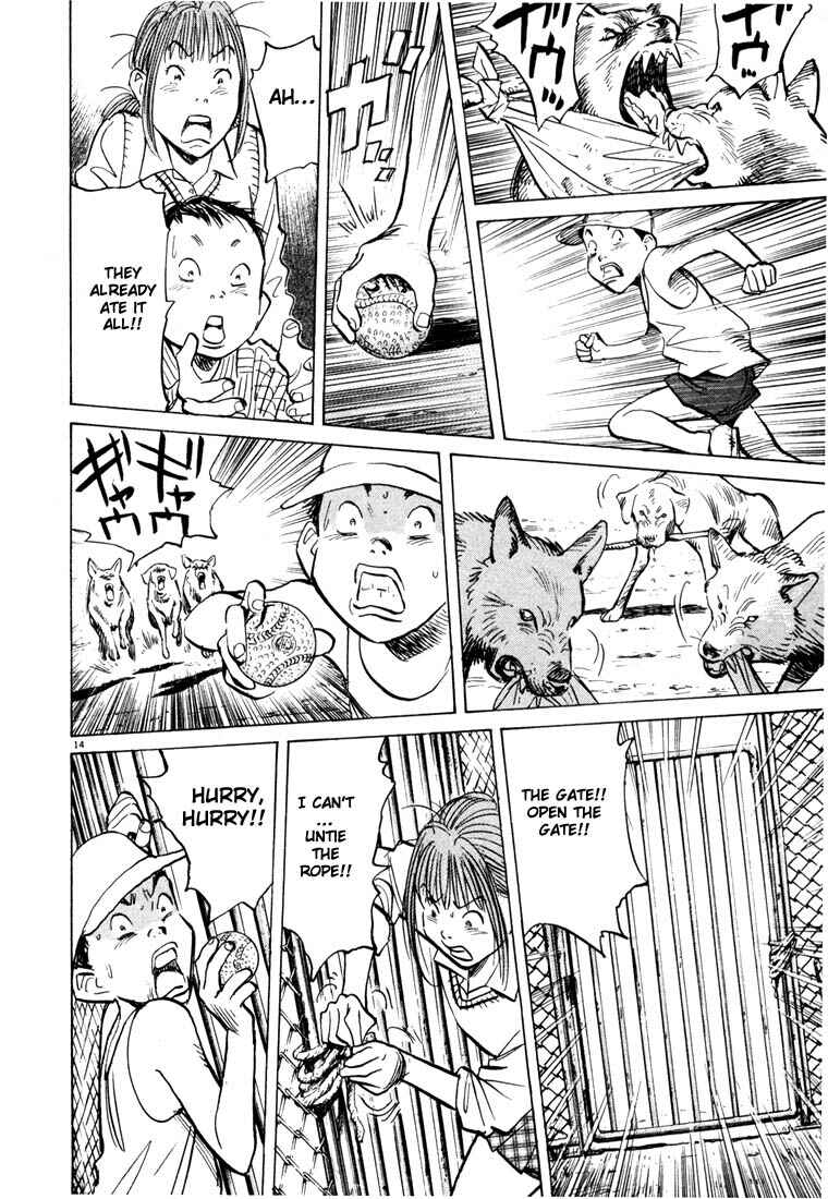 20th Century Boys Chapter 85 page 13