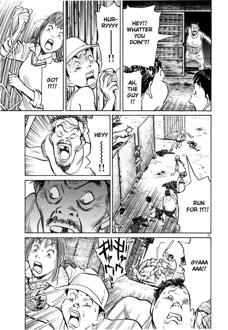 20th Century Boys Chapter 85 page 14