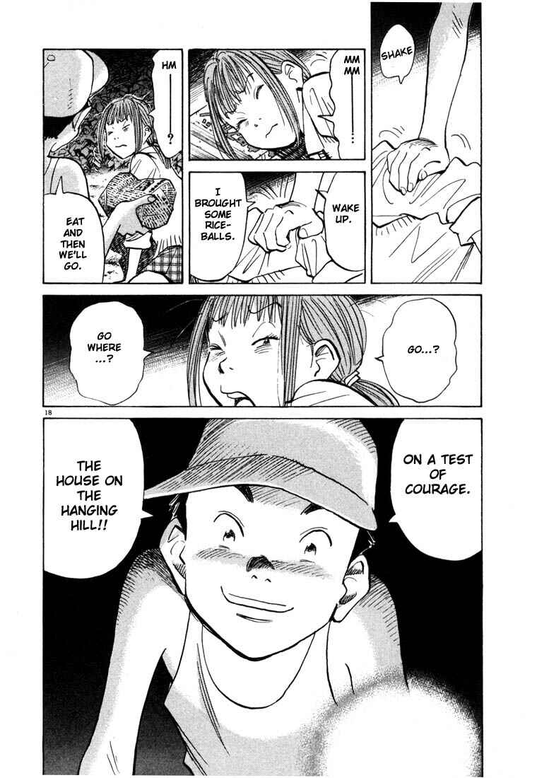 20th Century Boys Chapter 85 page 17