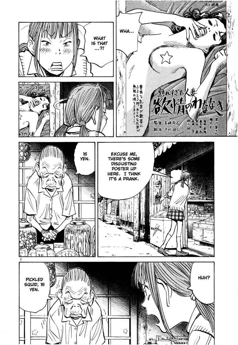 20th Century Boys Chapter 85 page 1