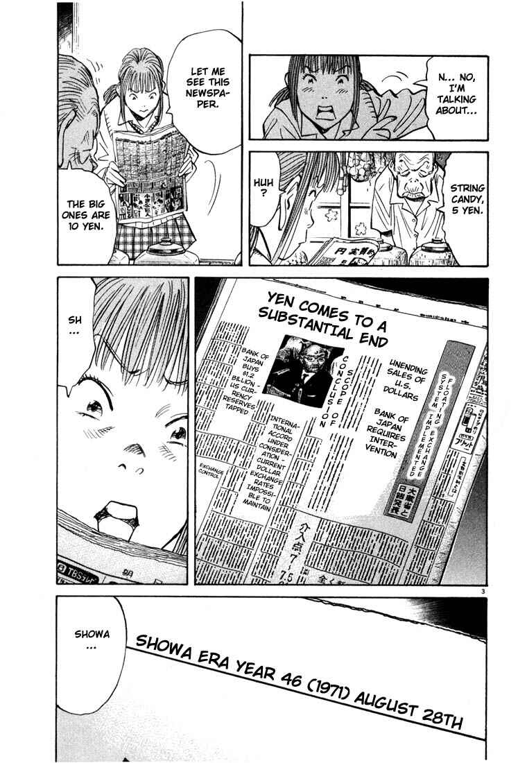 20th Century Boys Chapter 85 page 2