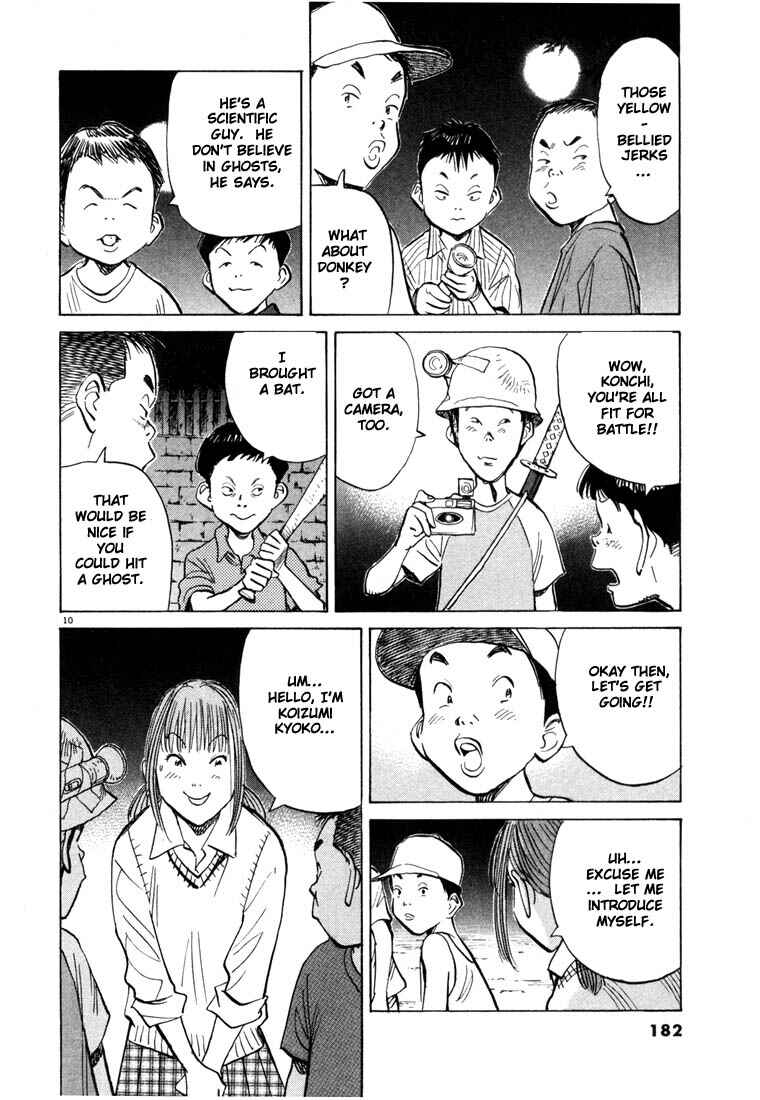 20th Century Boys Chapter 86 page 9