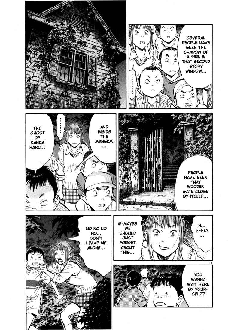 20th Century Boys Chapter 86 page 12