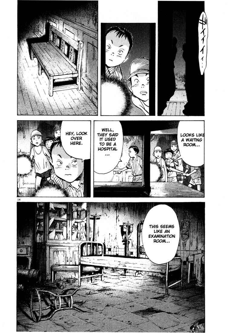 20th Century Boys Chapter 86 page 13