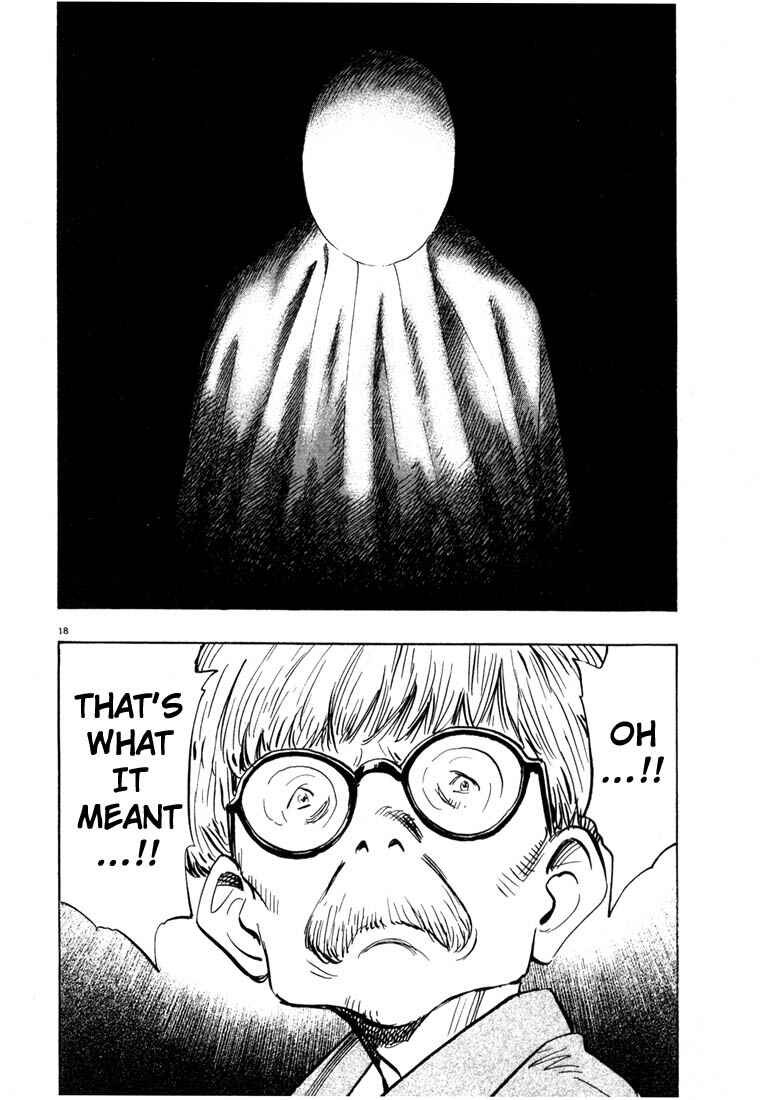 20th Century Boys Chapter 86 page 17