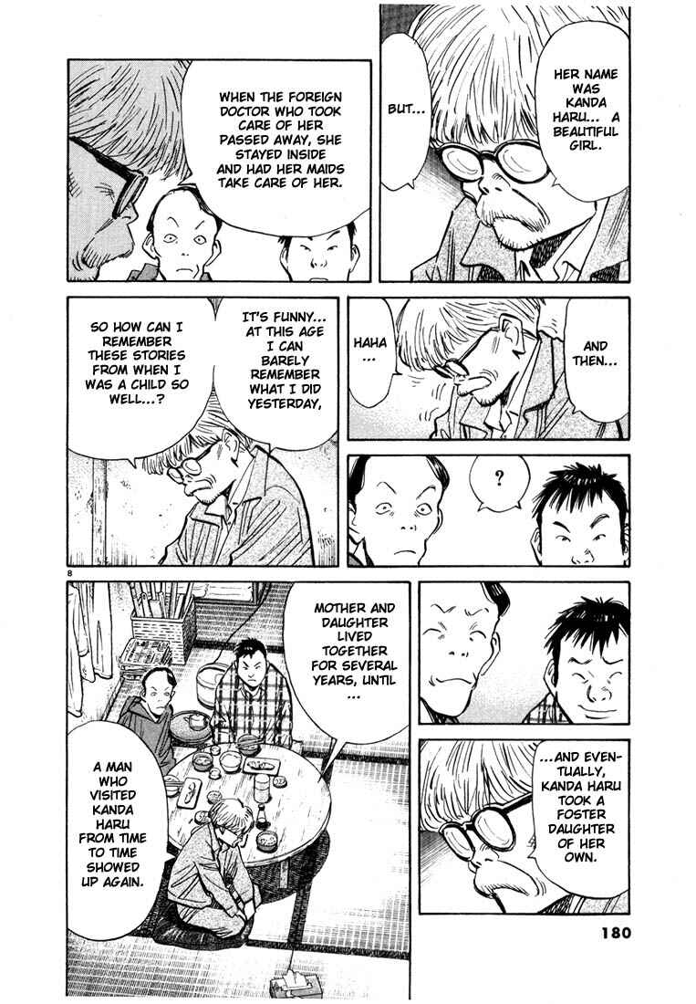20th Century Boys Chapter 86 page 7
