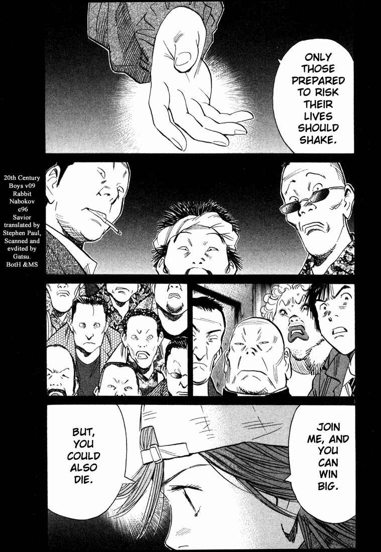 20th Century Boys Chapter 96 page 0