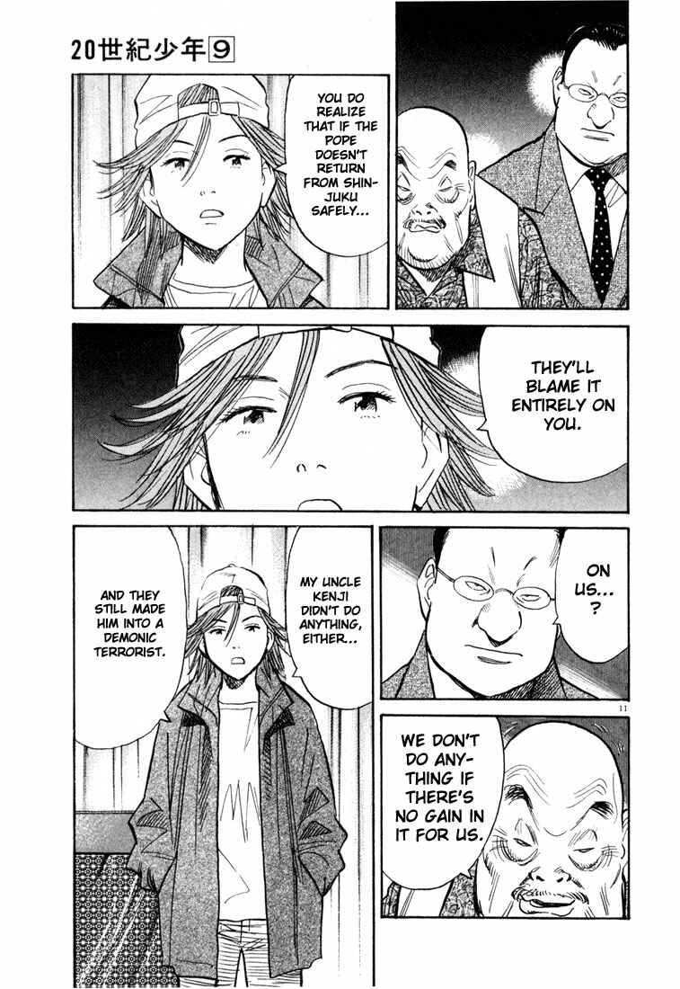 20th Century Boys Chapter 96 page 10