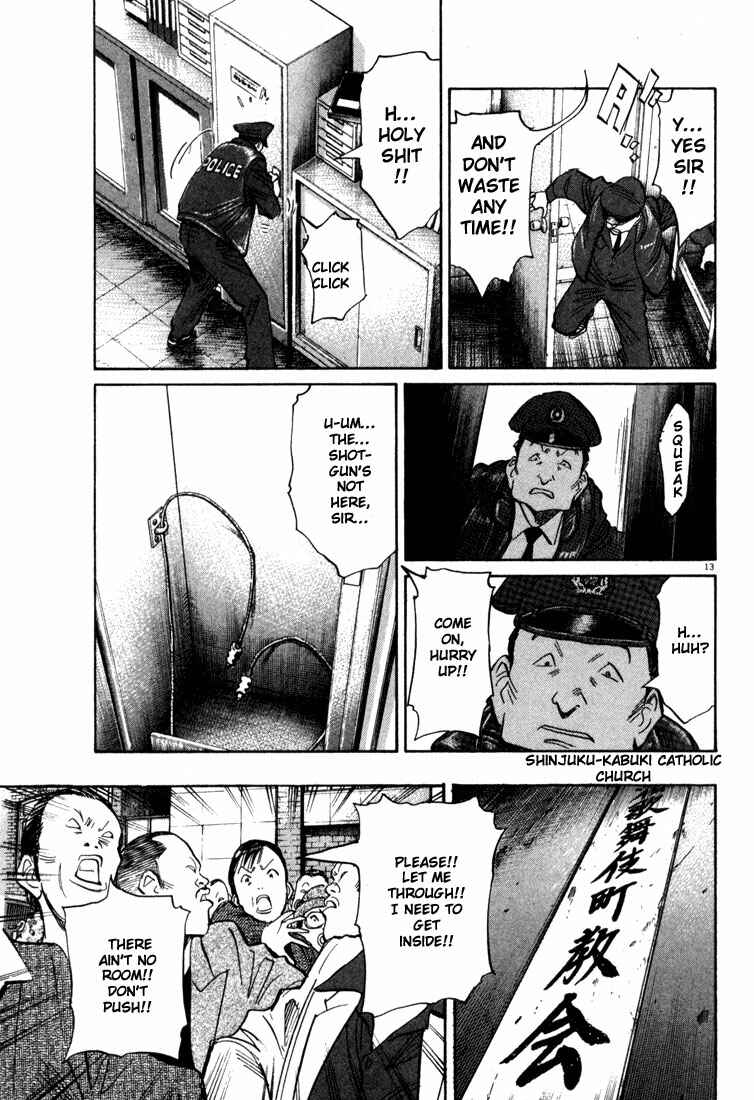 20th Century Boys Chapter 96 page 12