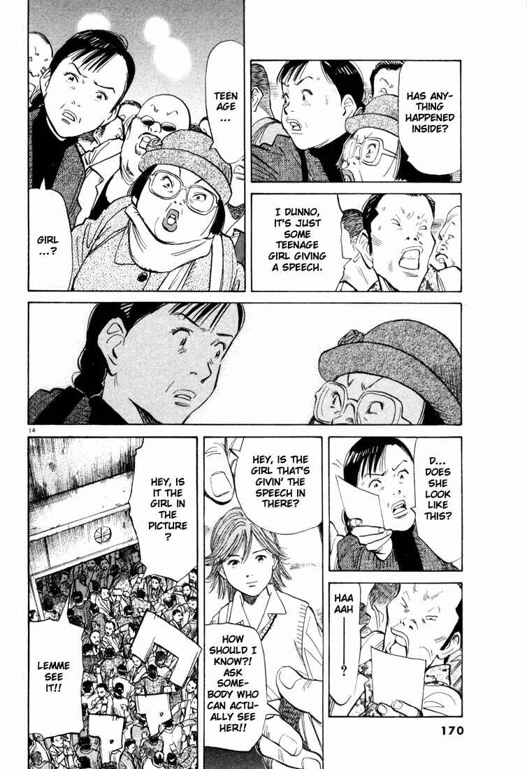 20th Century Boys Chapter 96 page 13