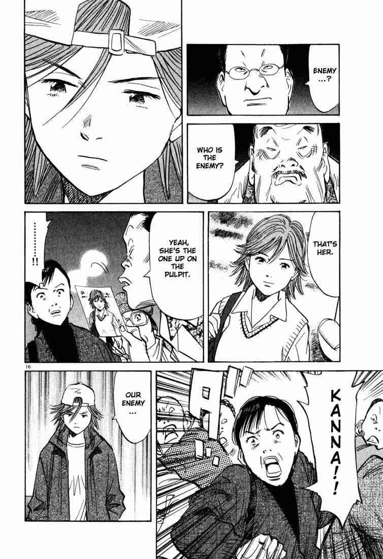 20th Century Boys Chapter 96 page 15
