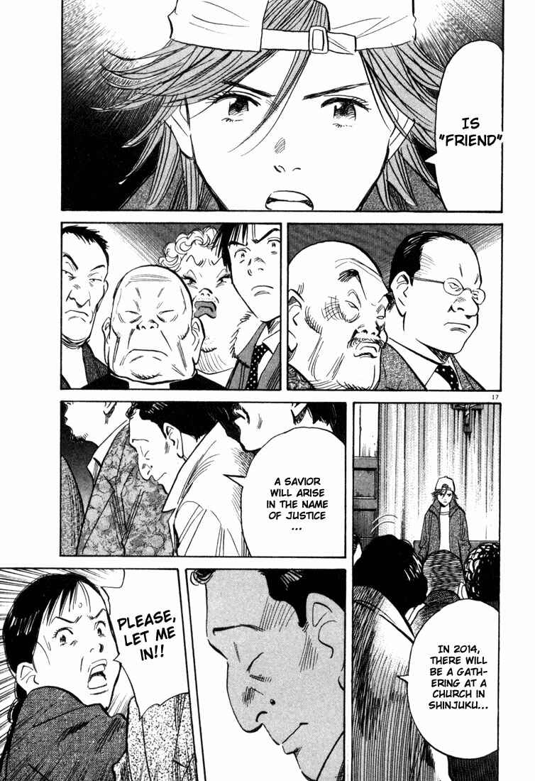 20th Century Boys Chapter 96 page 16