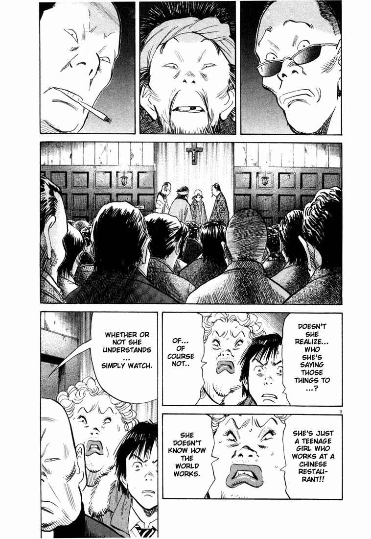 20th Century Boys Chapter 96 page 2