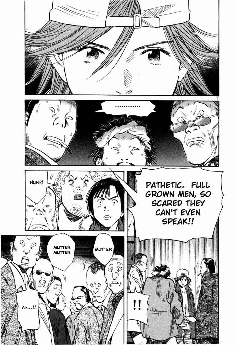 20th Century Boys Chapter 96 page 4