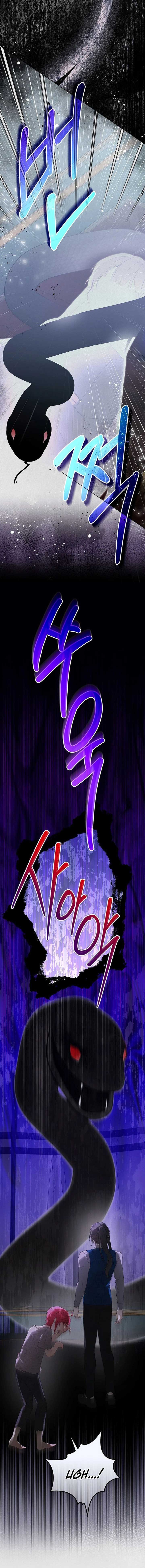 24 Hours Resurrection of the Villainess Chapter 46 page 2