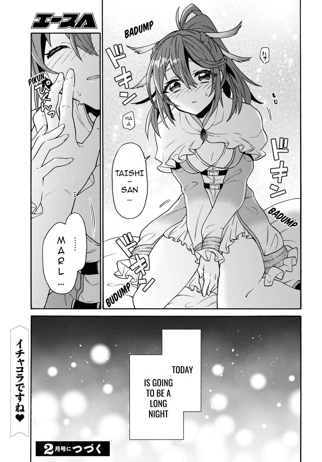 29-sai Dokushin wa Isekai de Jiyuu ni Ikita……katta Chapter 10 page 27