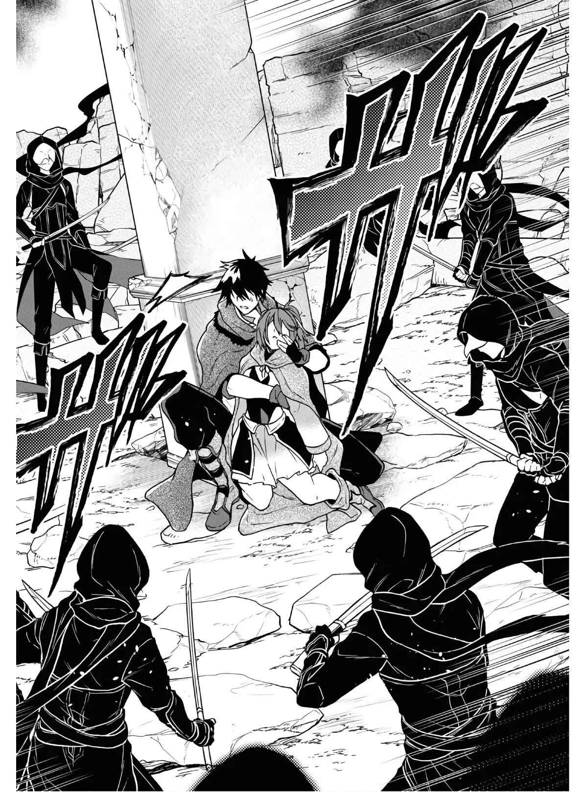 29-sai Dokushin wa Isekai de Jiyuu ni Ikita……katta Chapter 14 page 10