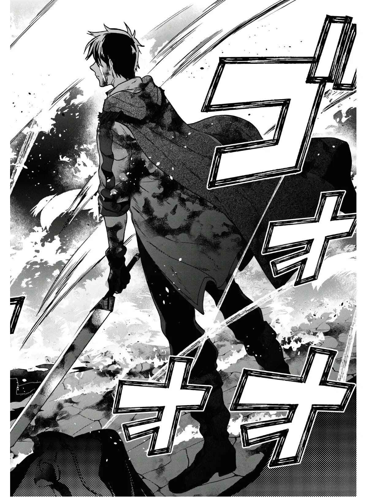 29-sai Dokushin wa Isekai de Jiyuu ni Ikita……katta Chapter 14 page 22