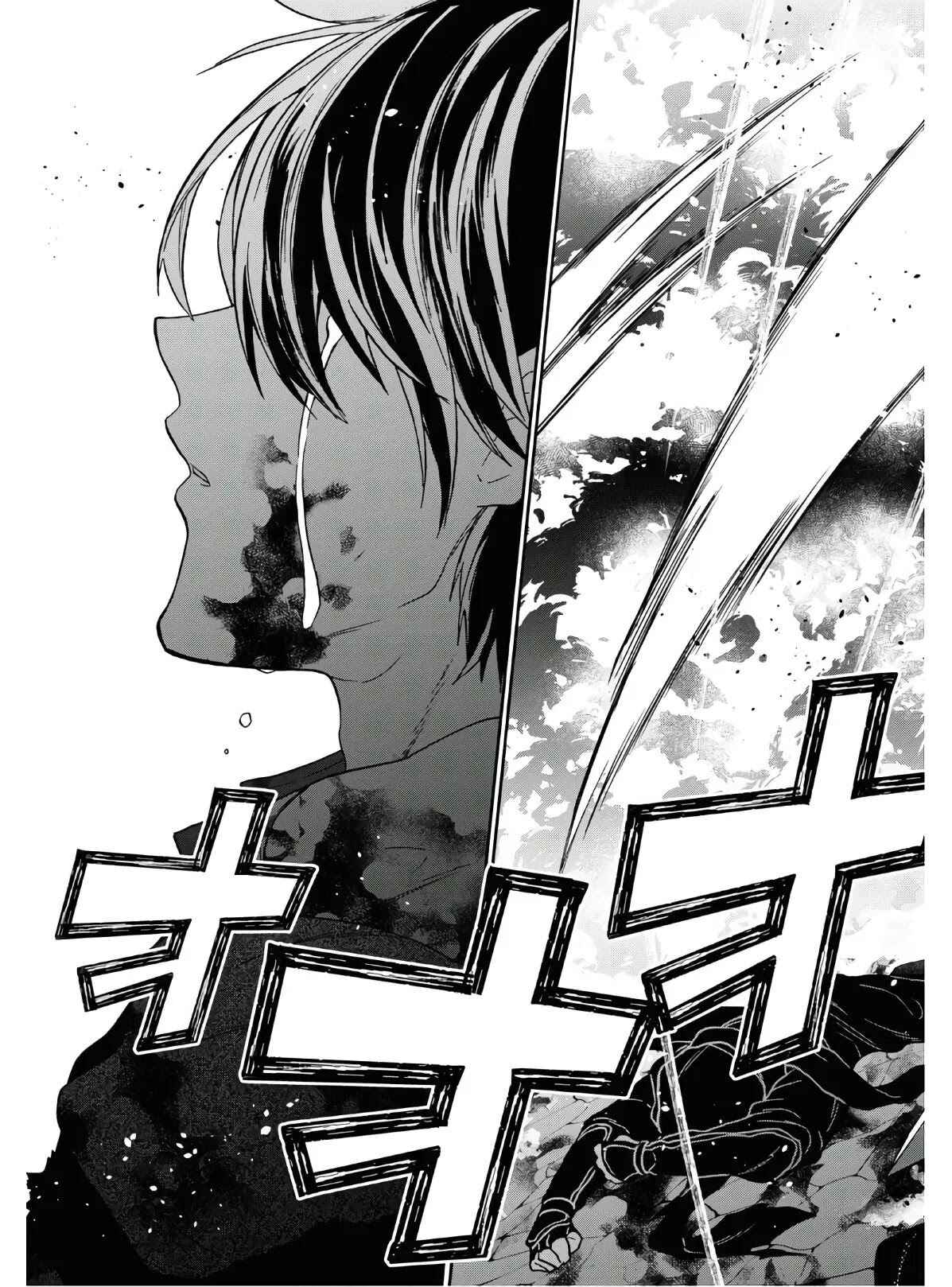 29-sai Dokushin wa Isekai de Jiyuu ni Ikita……katta Chapter 14 page 23