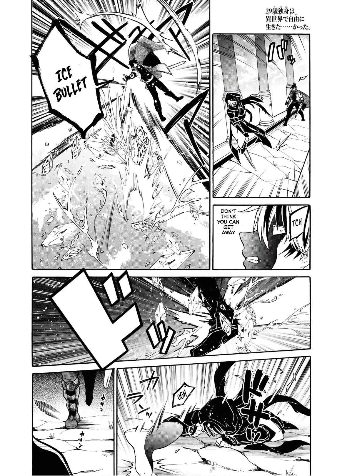 29-sai Dokushin wa Isekai de Jiyuu ni Ikita……katta Chapter 14 page 26