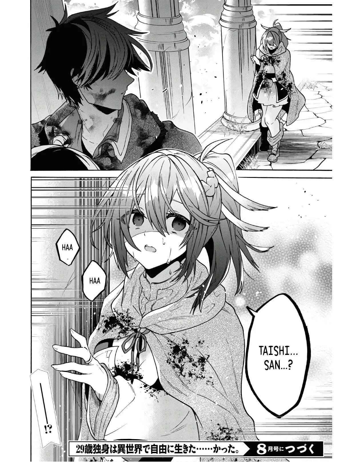 29-sai Dokushin wa Isekai de Jiyuu ni Ikita……katta Chapter 14 page 34