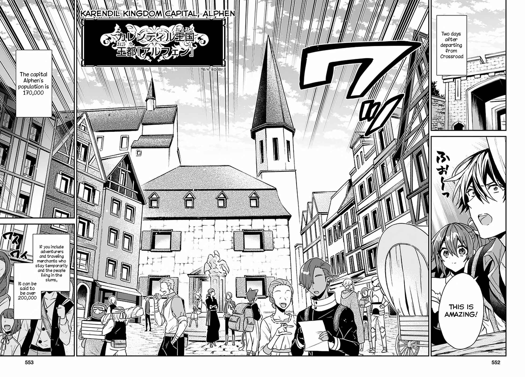 29-sai Dokushin wa Isekai de Jiyuu ni Ikita……katta Chapter 17 page 15