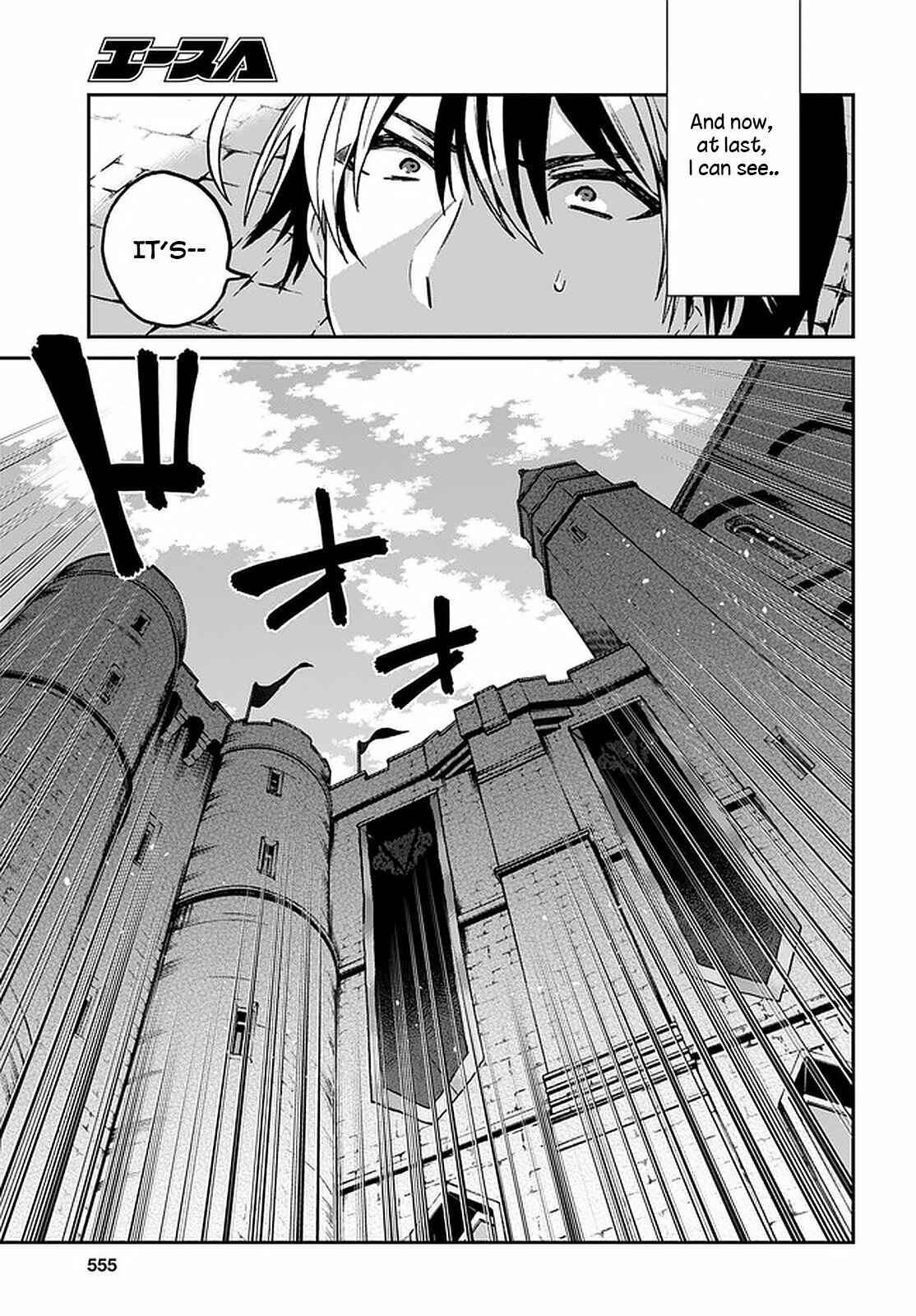29-sai Dokushin wa Isekai de Jiyuu ni Ikita……katta Chapter 17 page 17