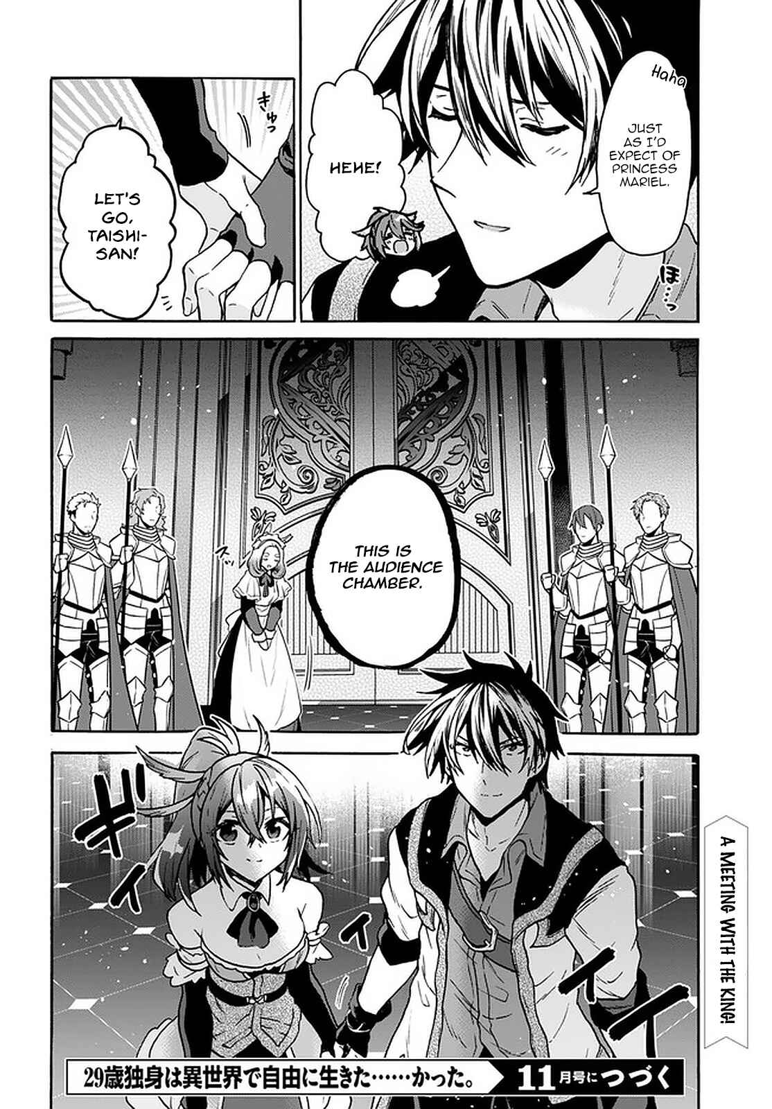 29-sai Dokushin wa Isekai de Jiyuu ni Ikita……katta Chapter 17 page 24