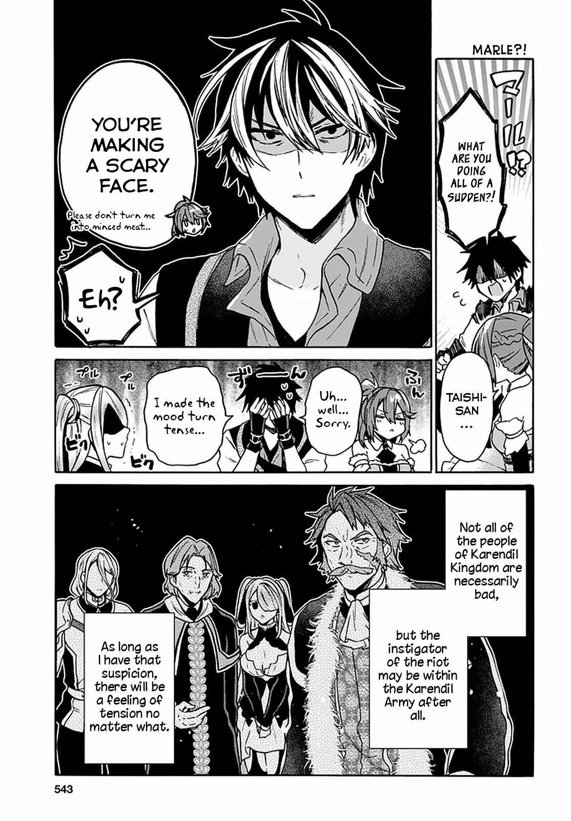 29-sai Dokushin wa Isekai de Jiyuu ni Ikita……katta Chapter 17 page 6