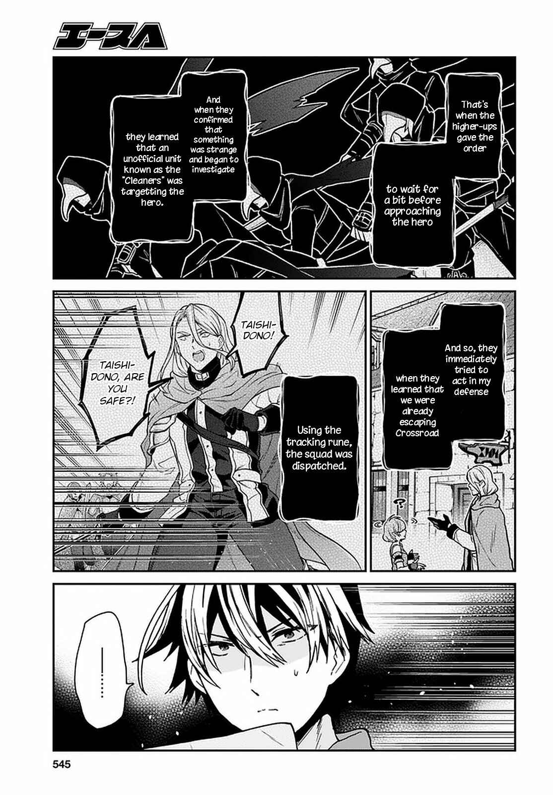 29-sai Dokushin wa Isekai de Jiyuu ni Ikita……katta Chapter 17 page 8