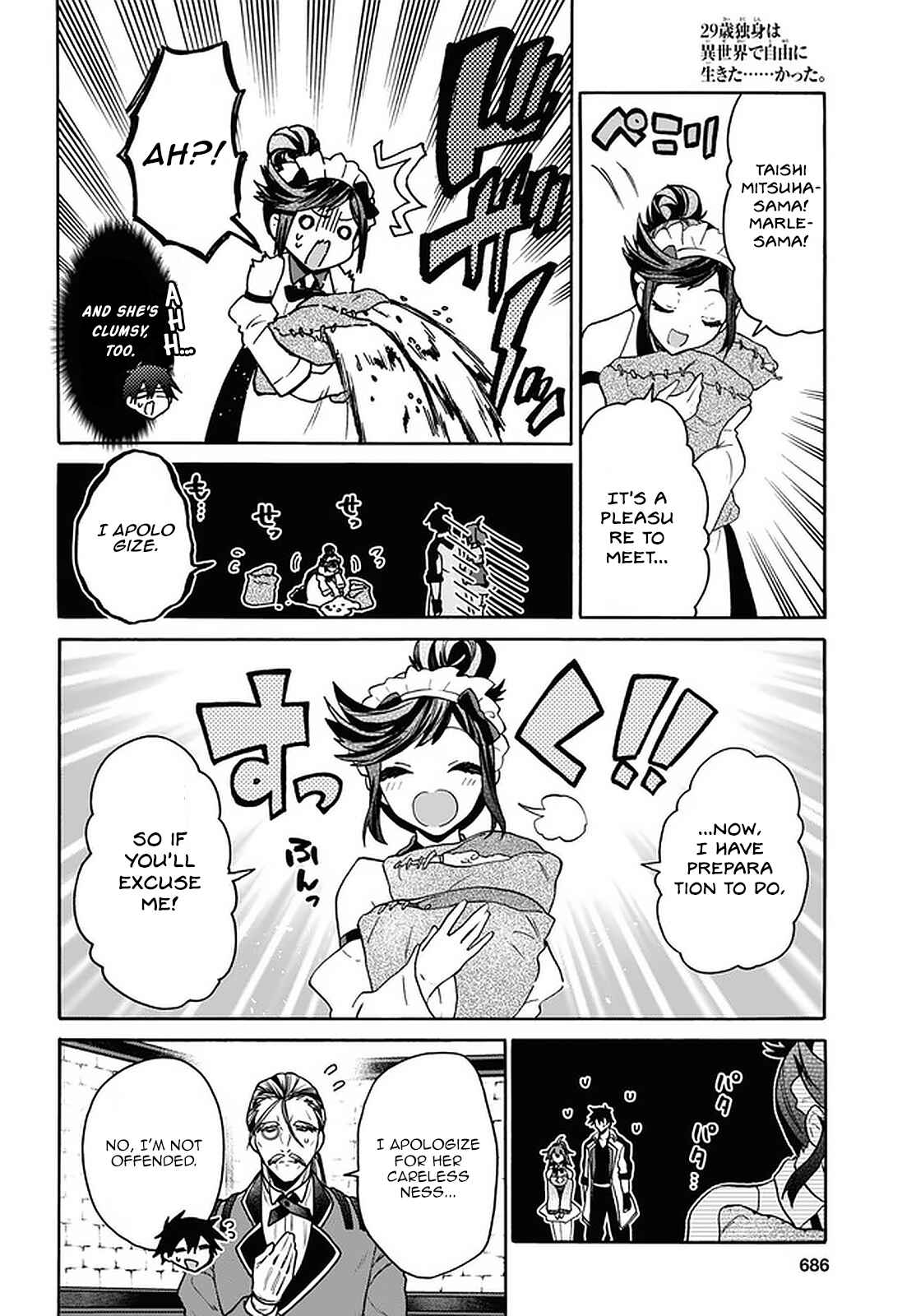 29-sai Dokushin wa Isekai de Jiyuu ni Ikita……katta Chapter 19 page 10