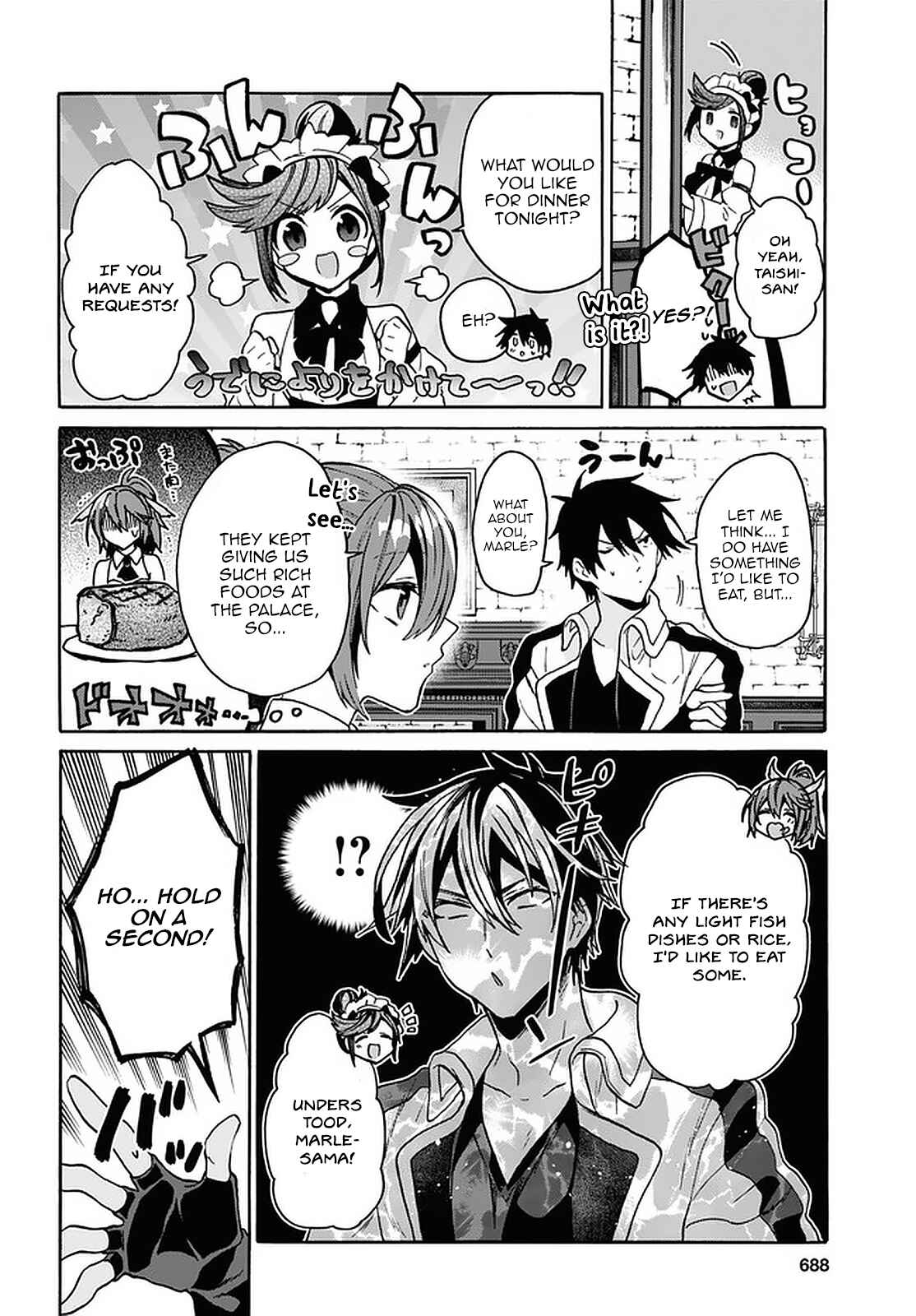 29-sai Dokushin wa Isekai de Jiyuu ni Ikita……katta Chapter 19 page 12