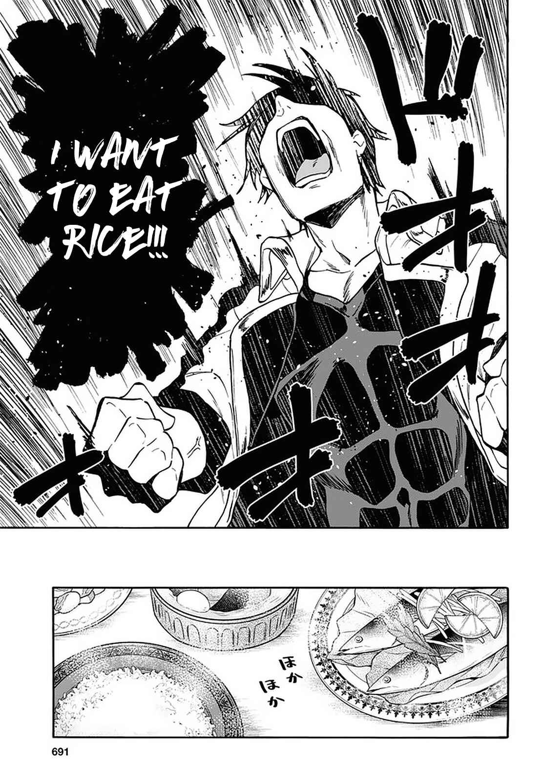 29-sai Dokushin wa Isekai de Jiyuu ni Ikita……katta Chapter 19 page 14