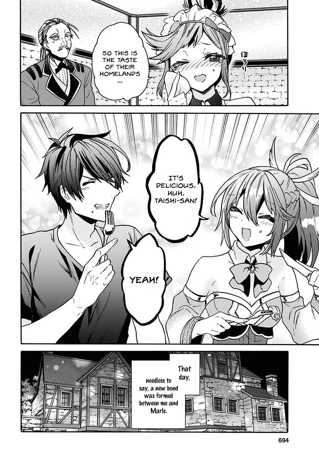 29-sai Dokushin wa Isekai de Jiyuu ni Ikita……katta Chapter 19 page 17