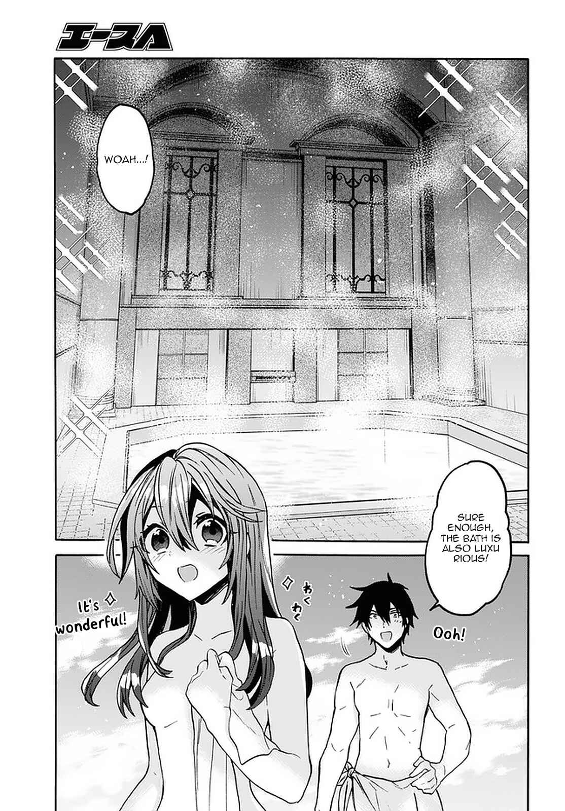 29-sai Dokushin wa Isekai de Jiyuu ni Ikita……katta Chapter 19 page 18
