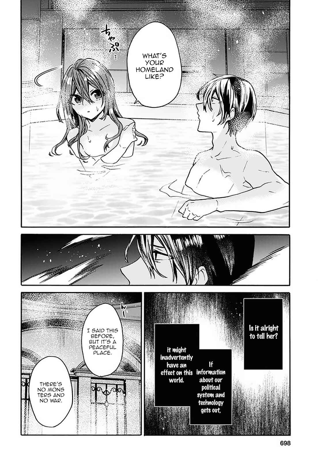 29-sai Dokushin wa Isekai de Jiyuu ni Ikita……katta Chapter 19 page 20