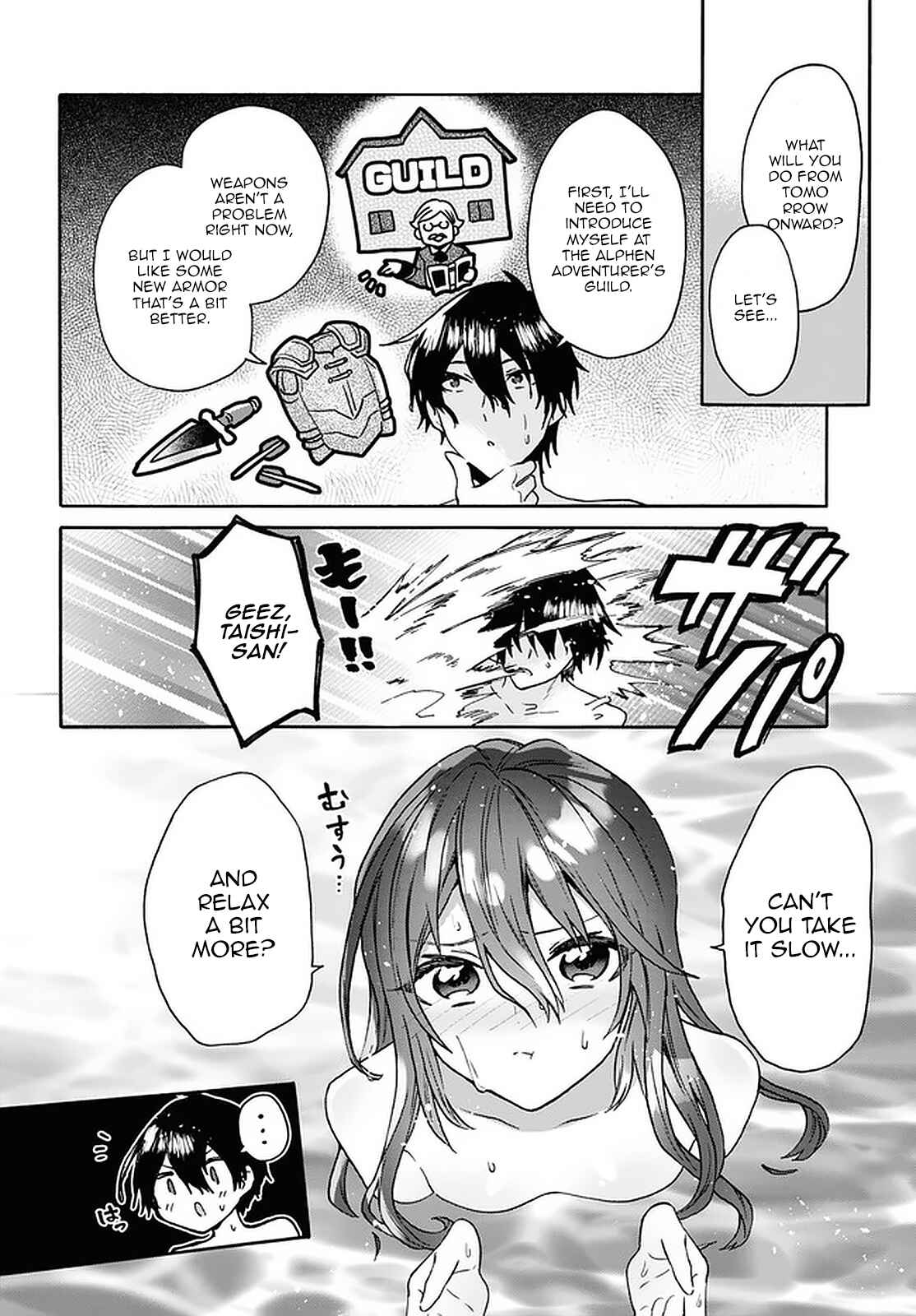 29-sai Dokushin wa Isekai de Jiyuu ni Ikita……katta Chapter 19 page 22