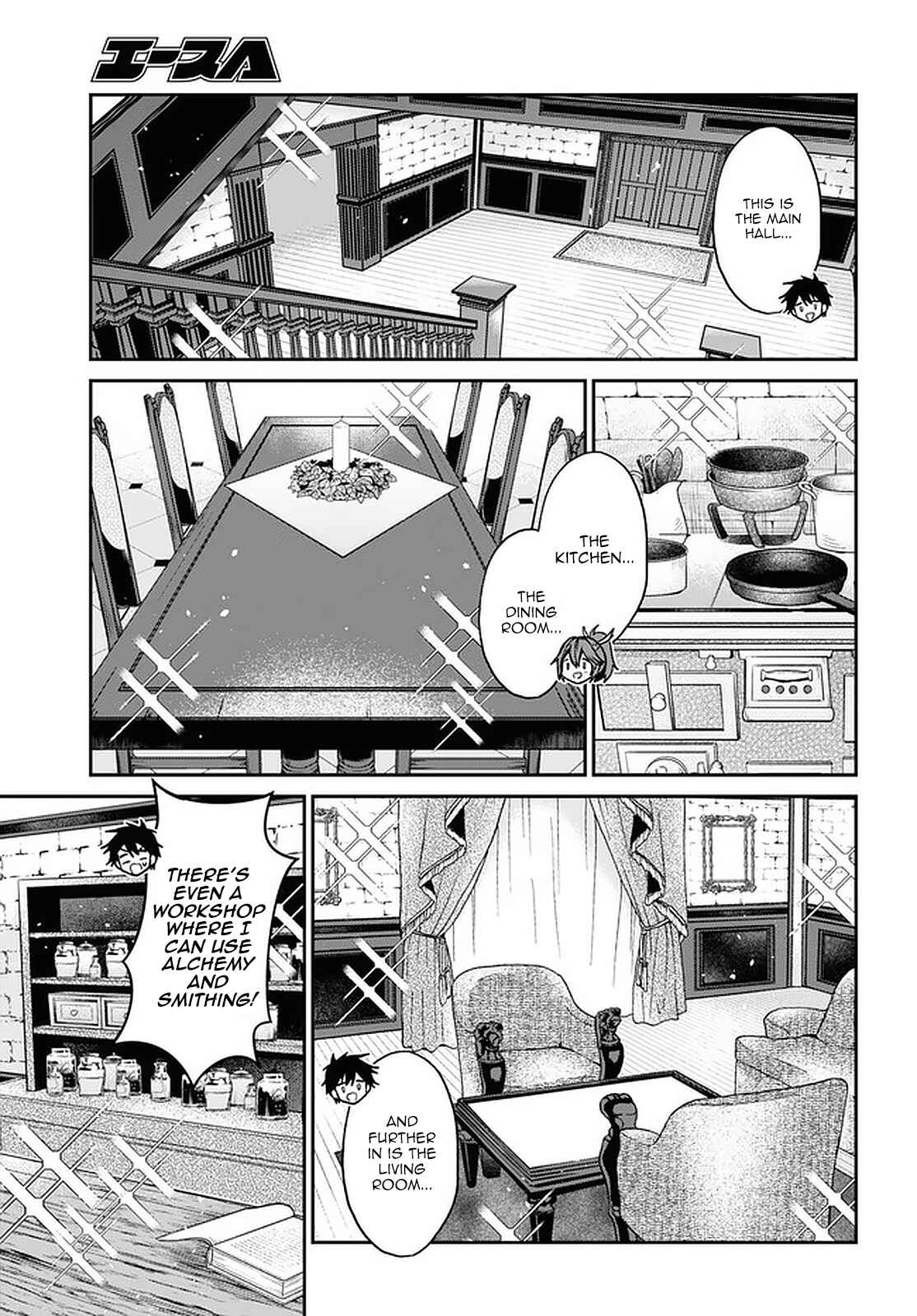 29-sai Dokushin wa Isekai de Jiyuu ni Ikita……katta Chapter 19 page 5