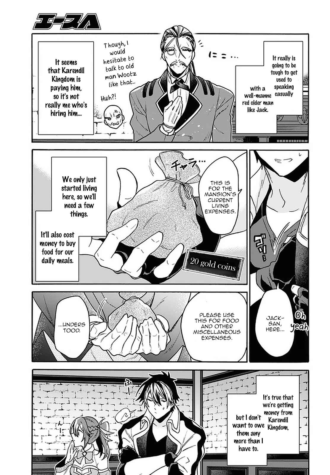 29-sai Dokushin wa Isekai de Jiyuu ni Ikita……katta Chapter 19 page 7