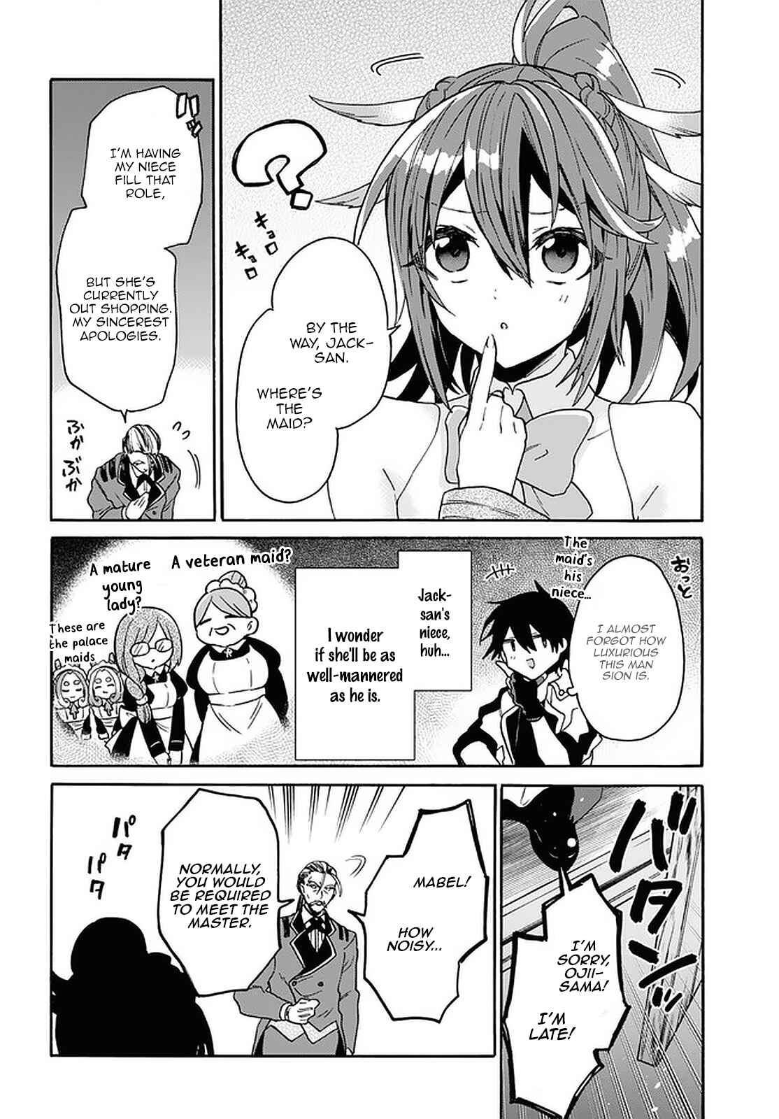 29-sai Dokushin wa Isekai de Jiyuu ni Ikita……katta Chapter 19 page 8