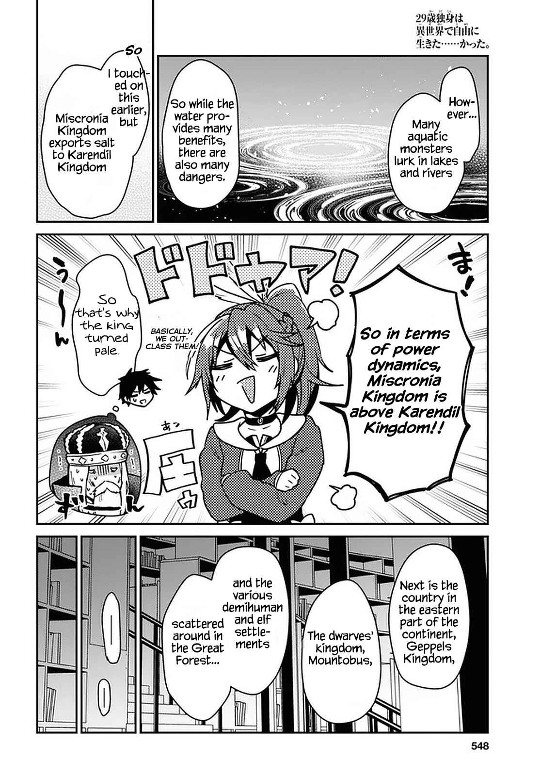 29-sai Dokushin wa Isekai de Jiyuu ni Ikita……katta Chapter 20 page 11